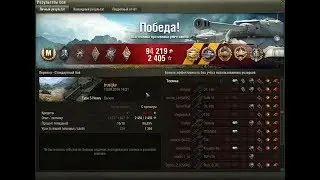 АЛКАШ УБИЛ ВСЮ КОМАНДУ!!