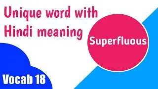 Unique Word with Hindi meaning | New word per day | English Vocabulary