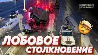 ДТП с летальным исходом на трассе М1 в районе Одинцово