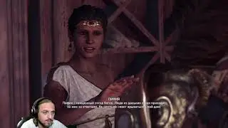 Разборка с эльпенором ► Assassin's Creed Odyssey №7
