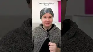 Будни в пункте выдачи. Часть 3