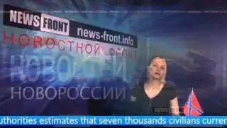 Сводка новостей Новороссии (События Ньюс Фронт) 25 февраля 2015 /Roundup NewsFront 25.02.2015