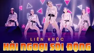 Nhạc Vàng Hải Ngoại Cực Chất - Nghe Là Mê | PHẢI MỞ THẬT TO CHO HÀNG XÓM CÙNG PHÊ