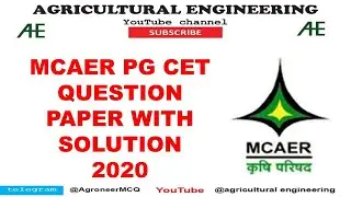 MCAER PG CET QUESTION PAPER 2020 l AGRICULTURAL ENGINEERING I MCQ I PREPARATION I GUIDANCE I 2021