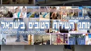 משרד רואה חשבון בחיפה | 072-3940-100 | התקשרו עכשיו