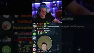 Мистер Пятёрка кушает