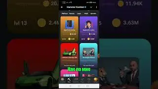 Ежедневное комбо 12 сентября Хамстер Комбат (Hamster Kombat)