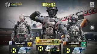 Нападение нежити Call Of Duty Mobile Новая Игра Флаг