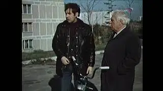 Крепкий обычай 1980 год