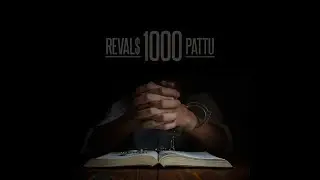 REVALS "1000 pattu" teaser