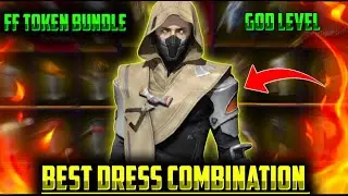 RANK TOKEN BUNDLE DRESS COMBINATIONS || CLOAKED DOOM BUNDLE DRESS COMBINATIONS || DRESS COMBINATIONS