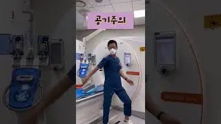 나도 춰본다, 구찌챌린지