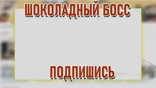 СВИНКУ ПЕППУ ЗАРЕЗАЛИ НА НОВЫЙ ГОД АНТИ-ВЕРСИЯ (ПЕРЕОЗВУЧКА)