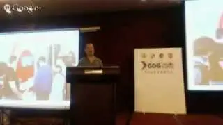 苏州GDG成立大会