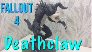 Видео лепка дьявол Claymation Deathclaw