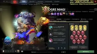 HOW I SOLVE ALL THE PROBLEMS IN DOTA 2 | LAGS, FREEZING, CRASHES AND MORE