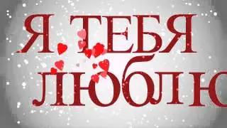 футаж