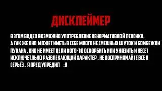 Битбоксеры встретились в чат рулетке!!