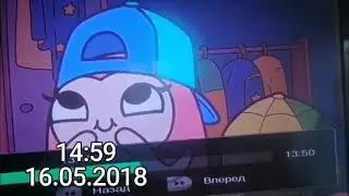 фрагмент новостей карусель 16.05.2018 