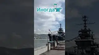 Иногда #слова #мысли #мотивация #философия #самажизнь #изречения #дзен #мудрость #Новороссийск
