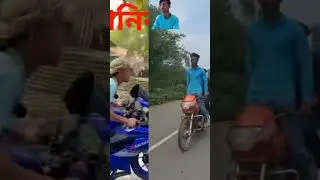 মানিক এবং হিরো শাকিল