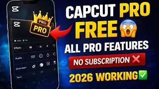 कैपकट प्रो लिंक||💥 CAPCUT PRO Kaise Download Karen?🚀 ||How to Download CapCut Pro 😱