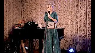 "Паутина" поёт Екатерина Осипенко, (К. Певзнер-К. Керкорян). LIVE концерт в Доме романса