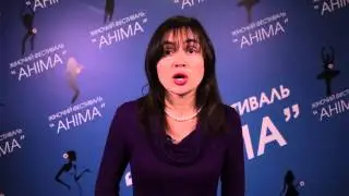 Екатерина Холодняк