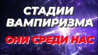 "Избранные" пришельцы.