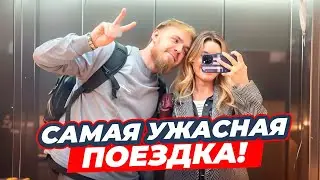 СЕВЕРНЫЙ КИПР 2025. ПОЧЕМУ ВСЕ ТАК ПЛОХО?