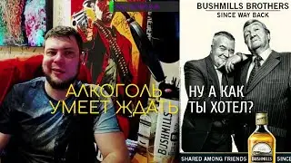 Возвращение блудного Озона|Стрим|Виски|Сектор Гачи|ВСЖ|Родня|Сходка|Рифляй