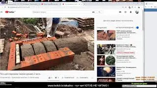 Кружки из глины ! 🧱 СРОЧНО НУЖНЫ ПОМОЩЬ С ПЕЧКОЙ ! 🧱