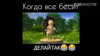 Тест на психику.Смешно