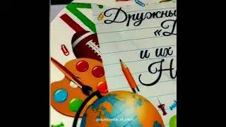 Торт с юмором. Торт на двадцатилетний выпускной одноклассников.