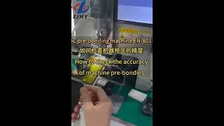 EN-801 machine how to change IC