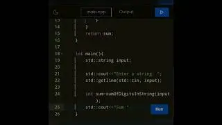 Day 23 of series|| How to write a c++ program to find the sum of all digits in a given string.