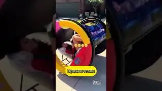 Новое развлечение в Китае 😎