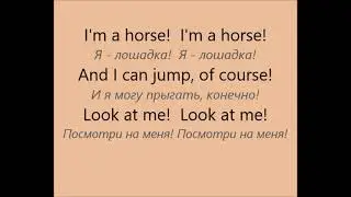 Английский язык. Spotlight  2 класс, стр. 73