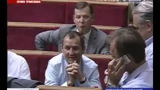 Ляшко про податкові пільги