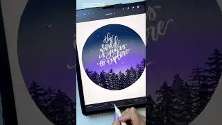 How to use the Bloom Effect in Procreate 