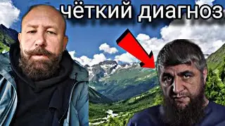 Андрей Ткачук раскрыл сущность Костекского..!