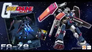 《機動戰士鋼彈Online》-全裝甲型鋼彈(TB)- 機體介紹