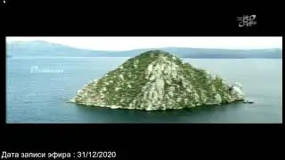 Начало эфира телеканала 