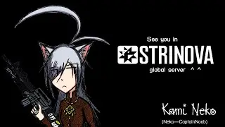 ในที่สุด Strinova ก็ประกาศวันเปิดเซิฟ Global (บน Steam) ซักที