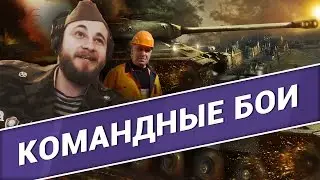 Vatnik Russak - The tanker-gasman held out to the last