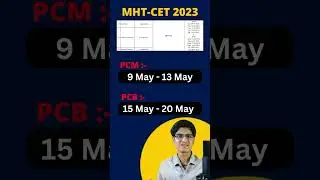 MHT-CET 2023 Exam Dates Officially Declared | PCM & PCB Group Exam | Rajesh Potdar | 