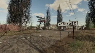 Farming Simulator19. Карта 