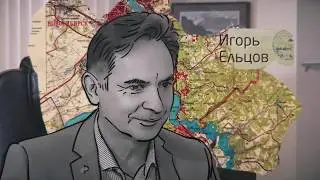 Трудная нефть бросает вызов.  Фильм из цикла «Завтра не умрет никогда»
