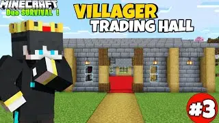 I Made A 'Beautiful' Trading Hall🔥| Minecraft duo survival series EP-3(Hindi)