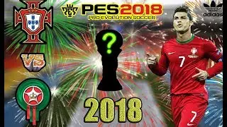 Portugal vs Marruecos - GRUPO B - Mundial Rusia 2018